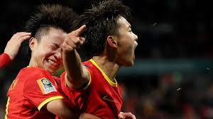 尼亚